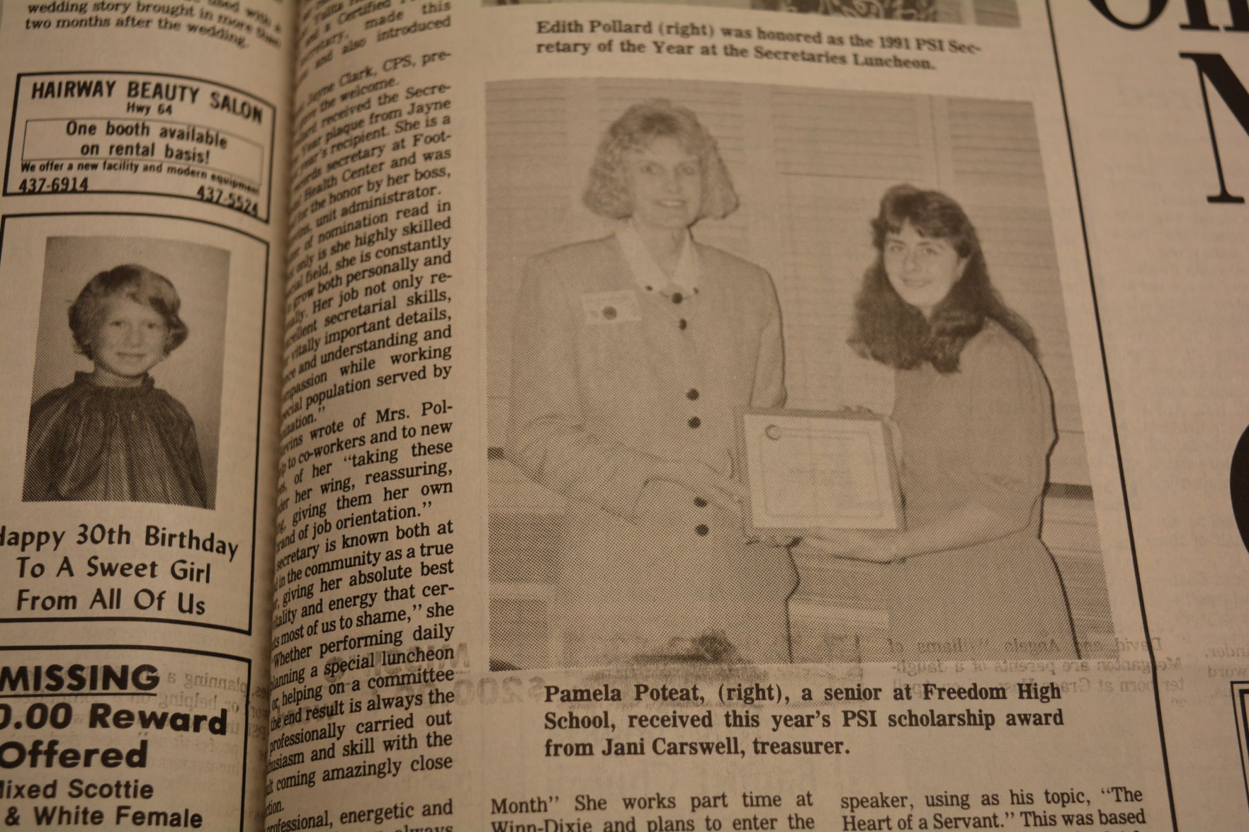 TBT 1991 (79).JPG